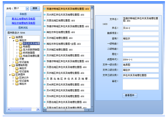 59e5bcd835be7.png QQ截图20171017161551.png