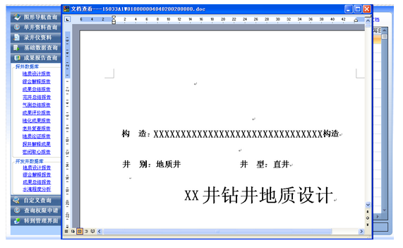 59e5bd01dfea6.png QQ截图20171017161601.png