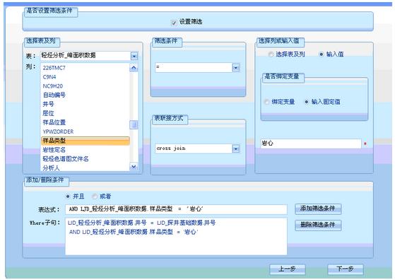 59e5bd11a17f0.png QQ截图20171017161612.png